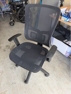 Office chair