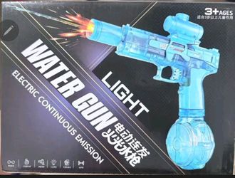 Water gun,pistola electrical