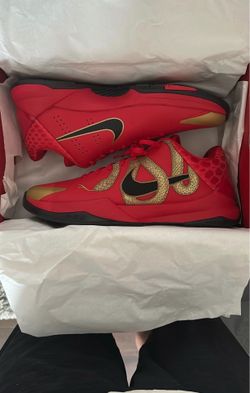 Kobe v university red