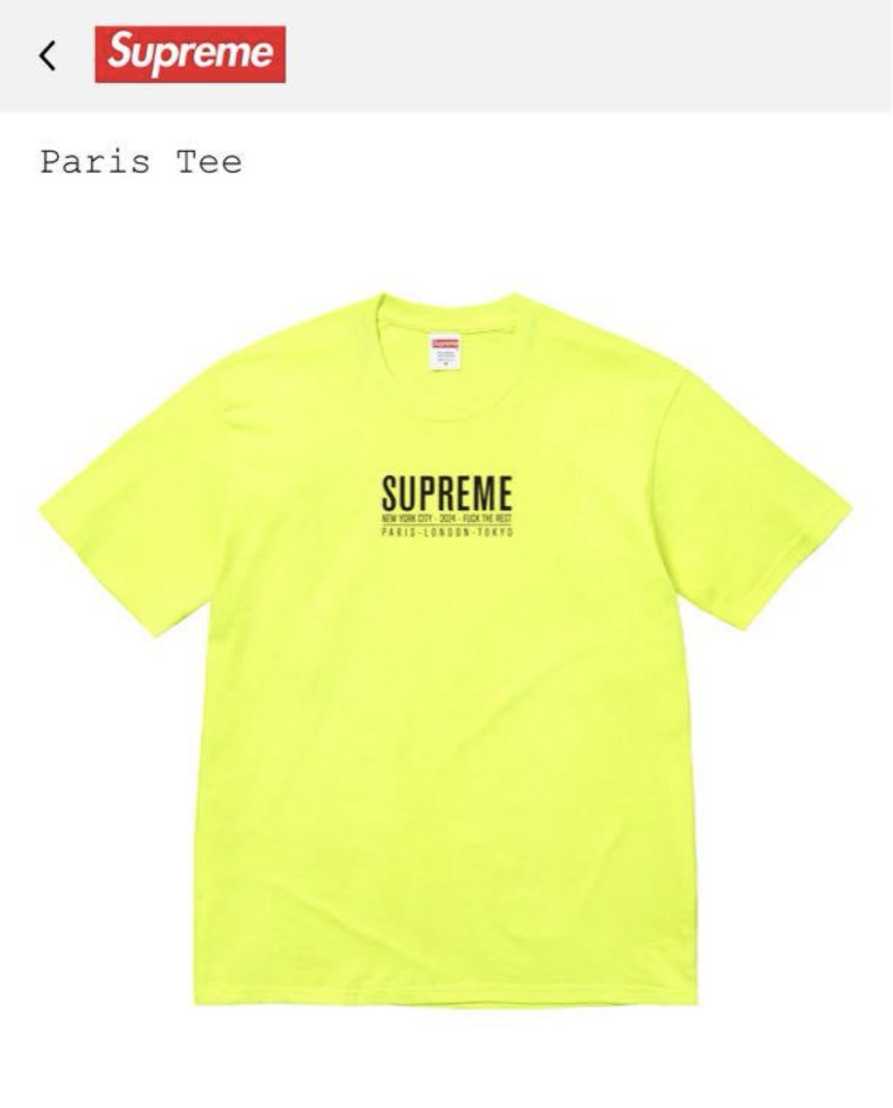 Supreme Paris Tee
