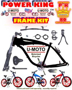 Motorized bike frame kit