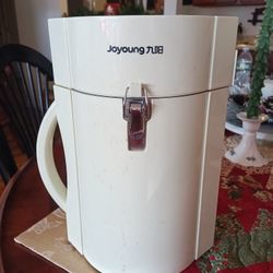 Joyoung Soy Milk Maker Machine JYDZ-9C soymilk Beige color (CTS-1068)