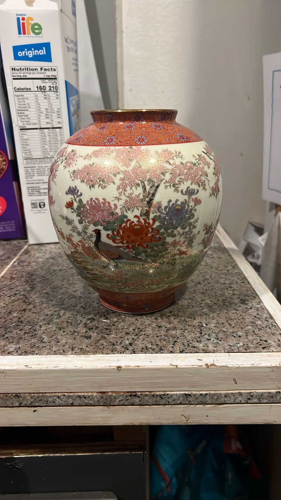 Vintage Japanese vase