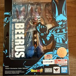 S.H.Figuarts Dragon Ball Super Beerus Event Exclusive Color Edition SDCC