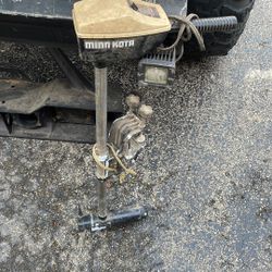 Minn Kota 12v Trolling Motor
