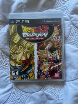 Dragon Ball Z Budokai HD Collection for PS3