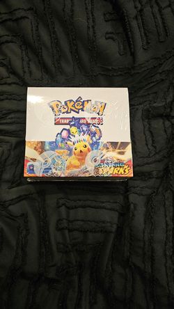 *Read Description* Pokemon Surging Sparks Booster Box