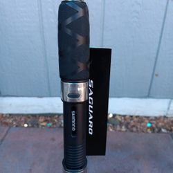 Shimano Saguard