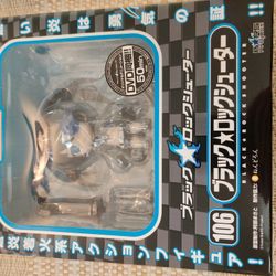 Black Rock Shooter Nendoroid#106