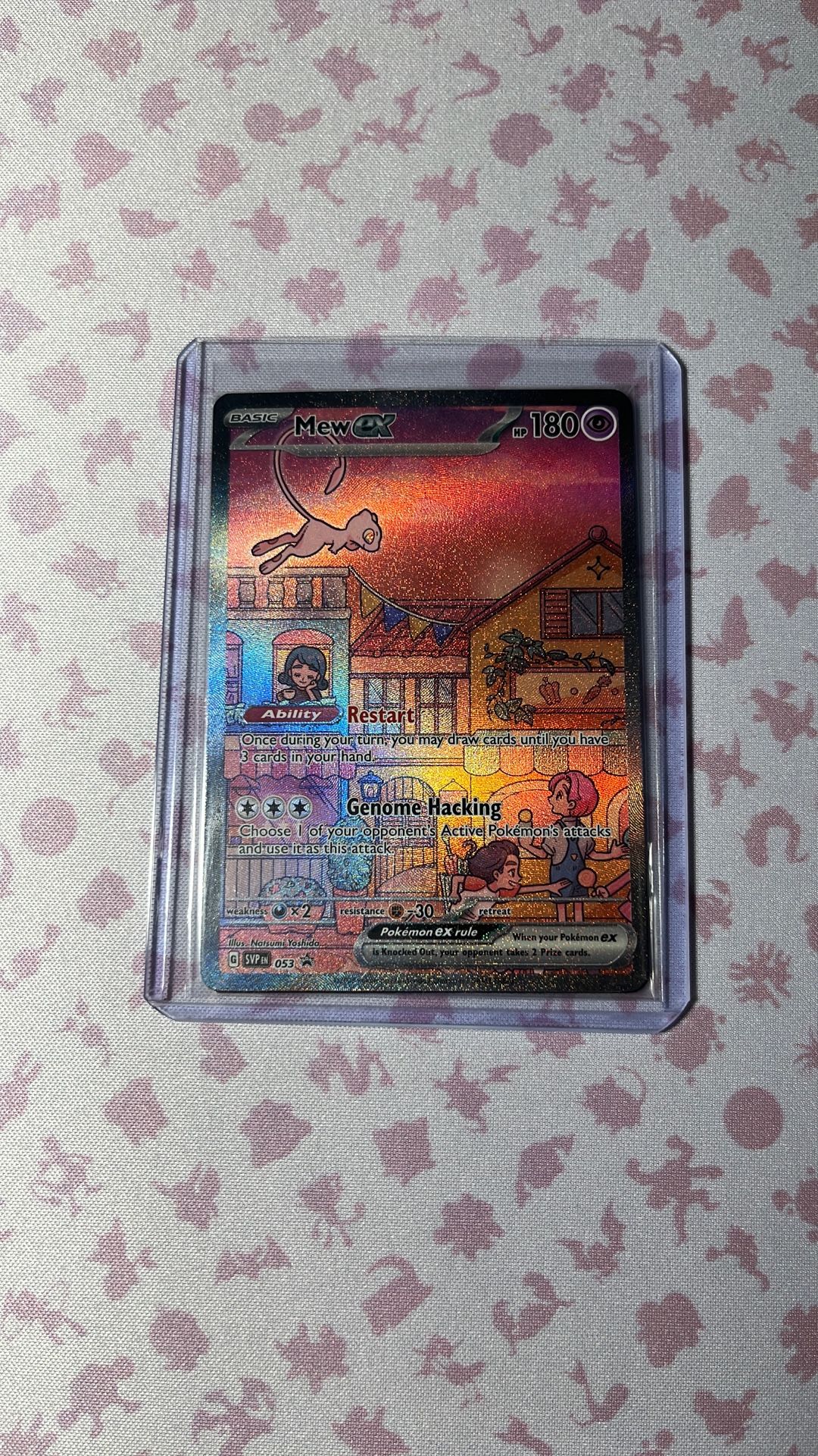 Pokémon (Mew)