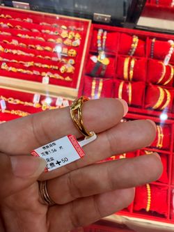 24 karat gold ring
