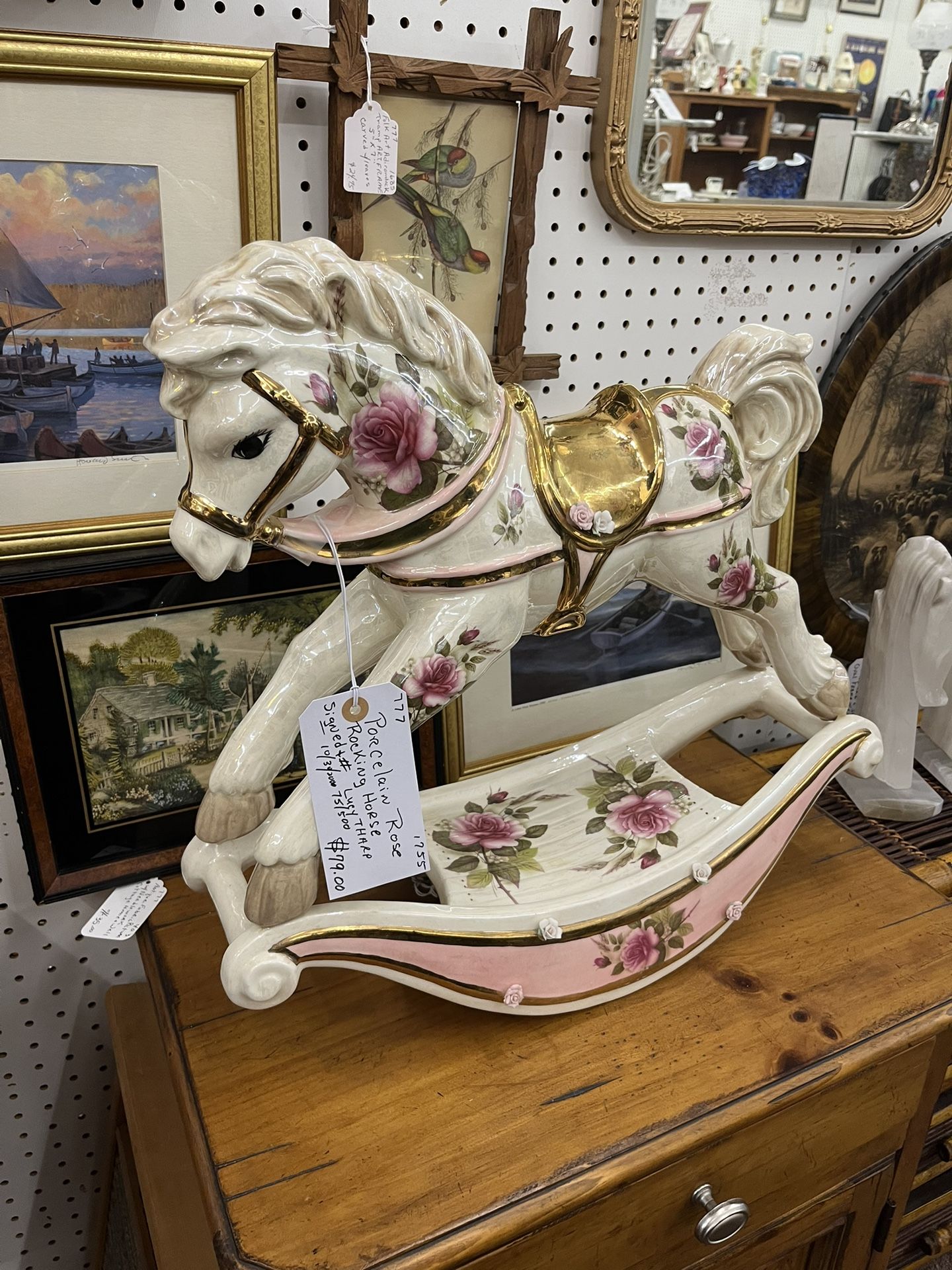 Lucy Tharp Porcelain Rocking Horse