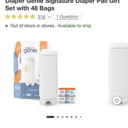 Diaper Genie