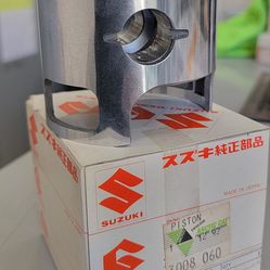 Piston and Ring Set (1990s Jetski/Watercrafts PWC)