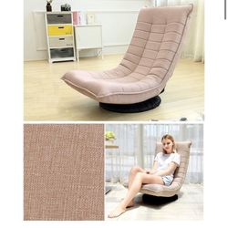 New Adjustable Soft Deck Chair Lounge Chair 360-degree Rotating