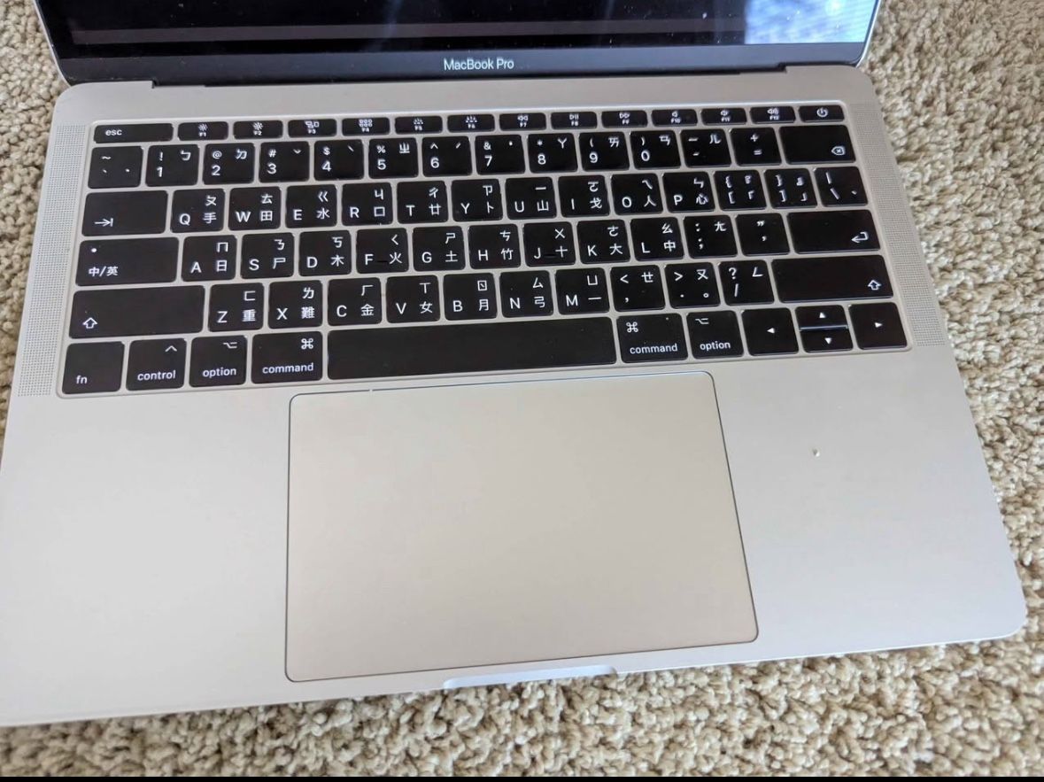 MacBook Pro 13 2020