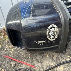Tohatsu 4hp Boat Motor