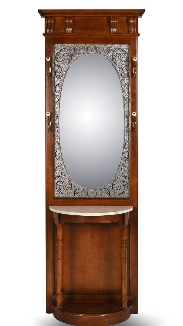 Vintage Pulaski Hall Tree