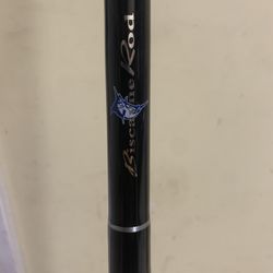 8ft 20-50lb Blank Biscayne Rod Fuji K Guides