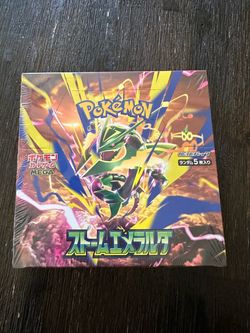 Pokemon Storm Emeralda Booster Box Japanese