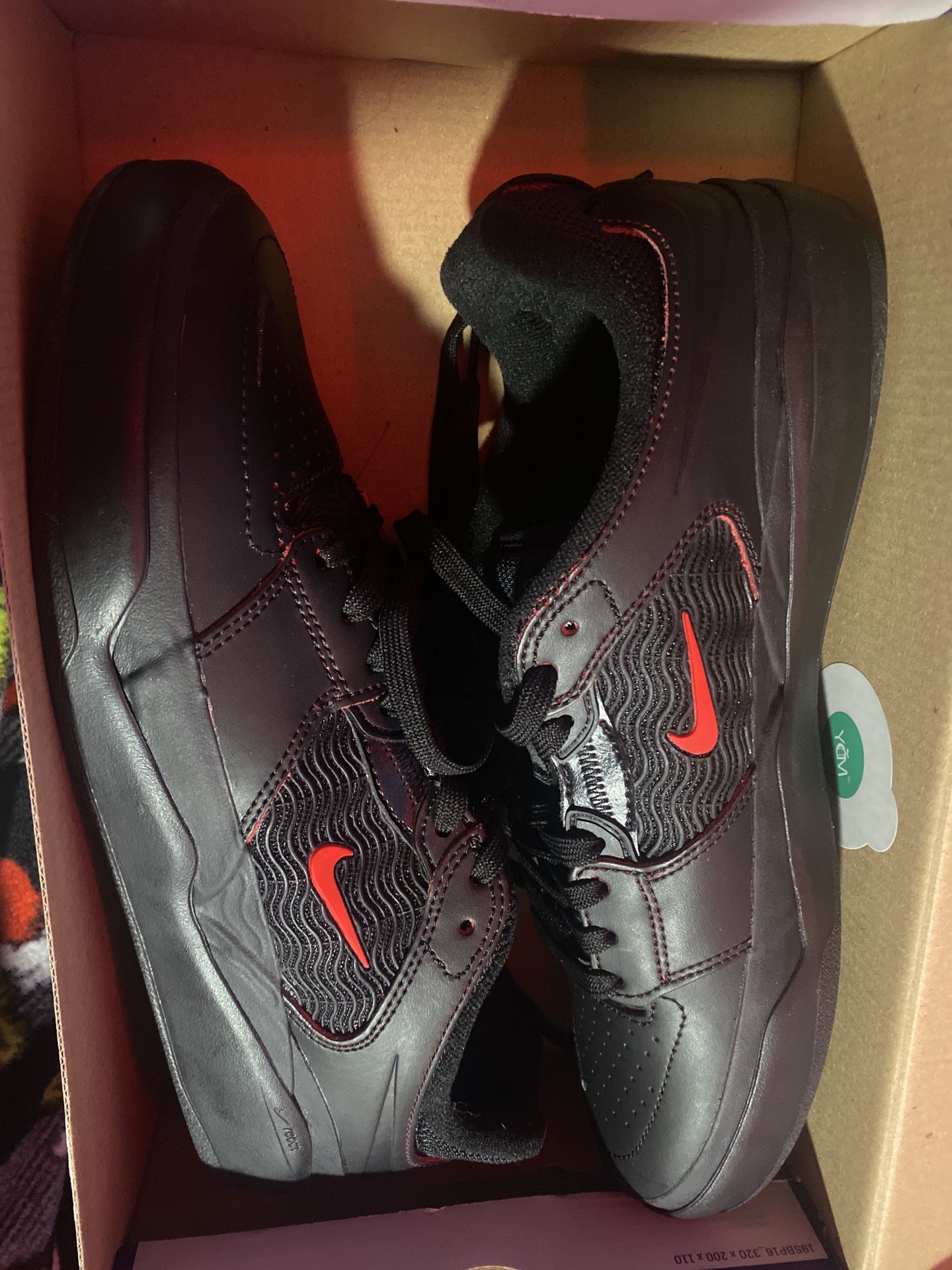 Nike SB ISHOD PRM