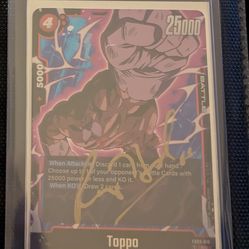 Toppo card dragon ball super signed by Ray Hurd