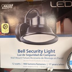 Security Wall Lamp