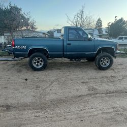 Chevy 1500 Short Bed 4x4 