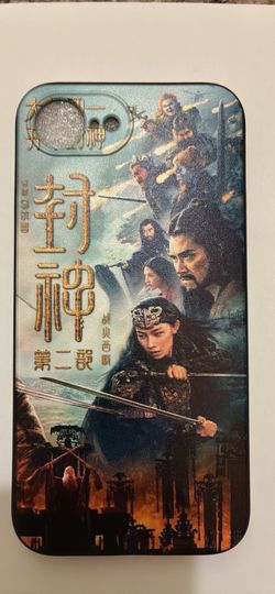 Apple iPhone 16e case