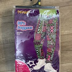 80s Themed Joggers