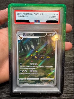 Umbreon Chinese Gem Pack 2 PSA 10