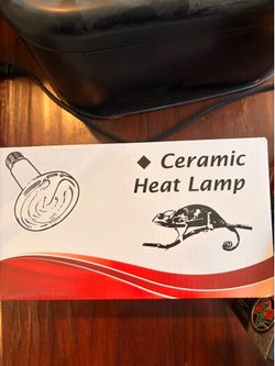 Heat lamp