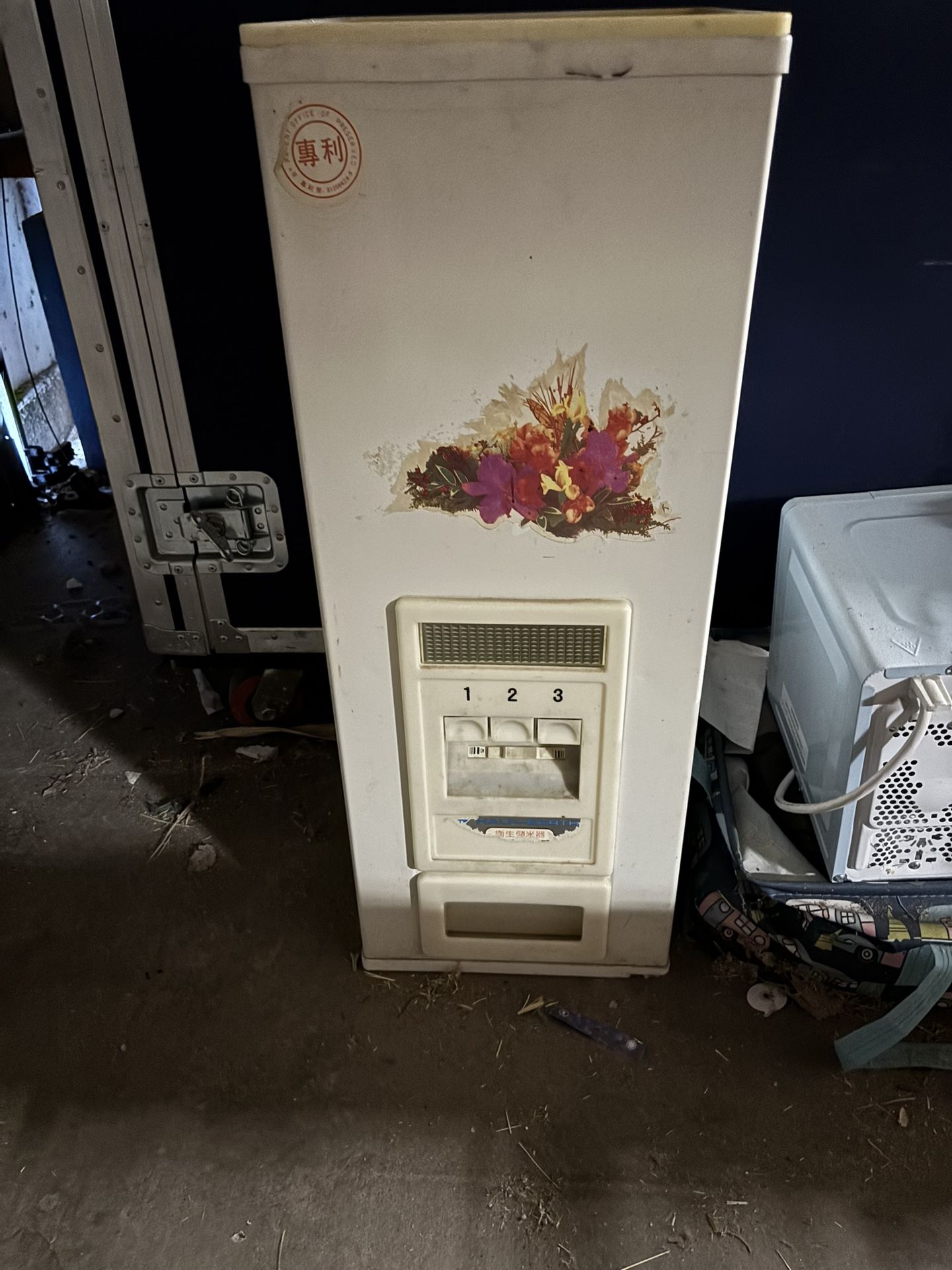 Rice Dispenser