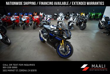 2023 Yamaha YZF-R1M