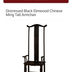 Ming Emperors Chairs
