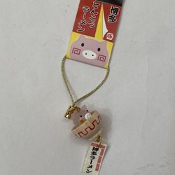 Pig In A Bowl Charm     ¥•¥