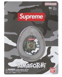 Supreme Tamagotchi