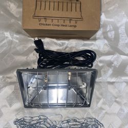 Heat Lamp For Poultry And Reptiles 