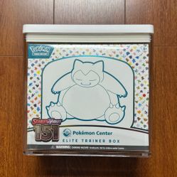 151 Pokemon Center ETB