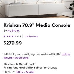 Media console 