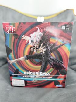SEGA FIGURIZMα Dandadan Okarun Transformation Visual Ver. Plastic Figure