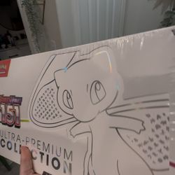 151 UPC For Sale Or Trade For Slabs