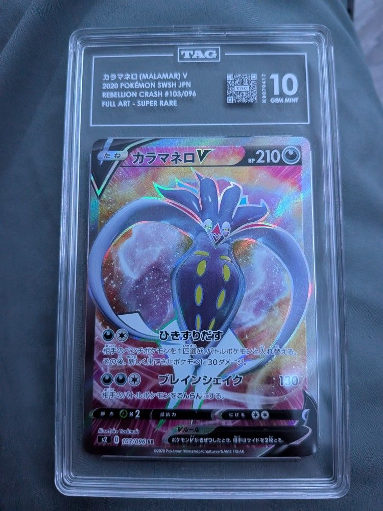 Graded Pokemon Card