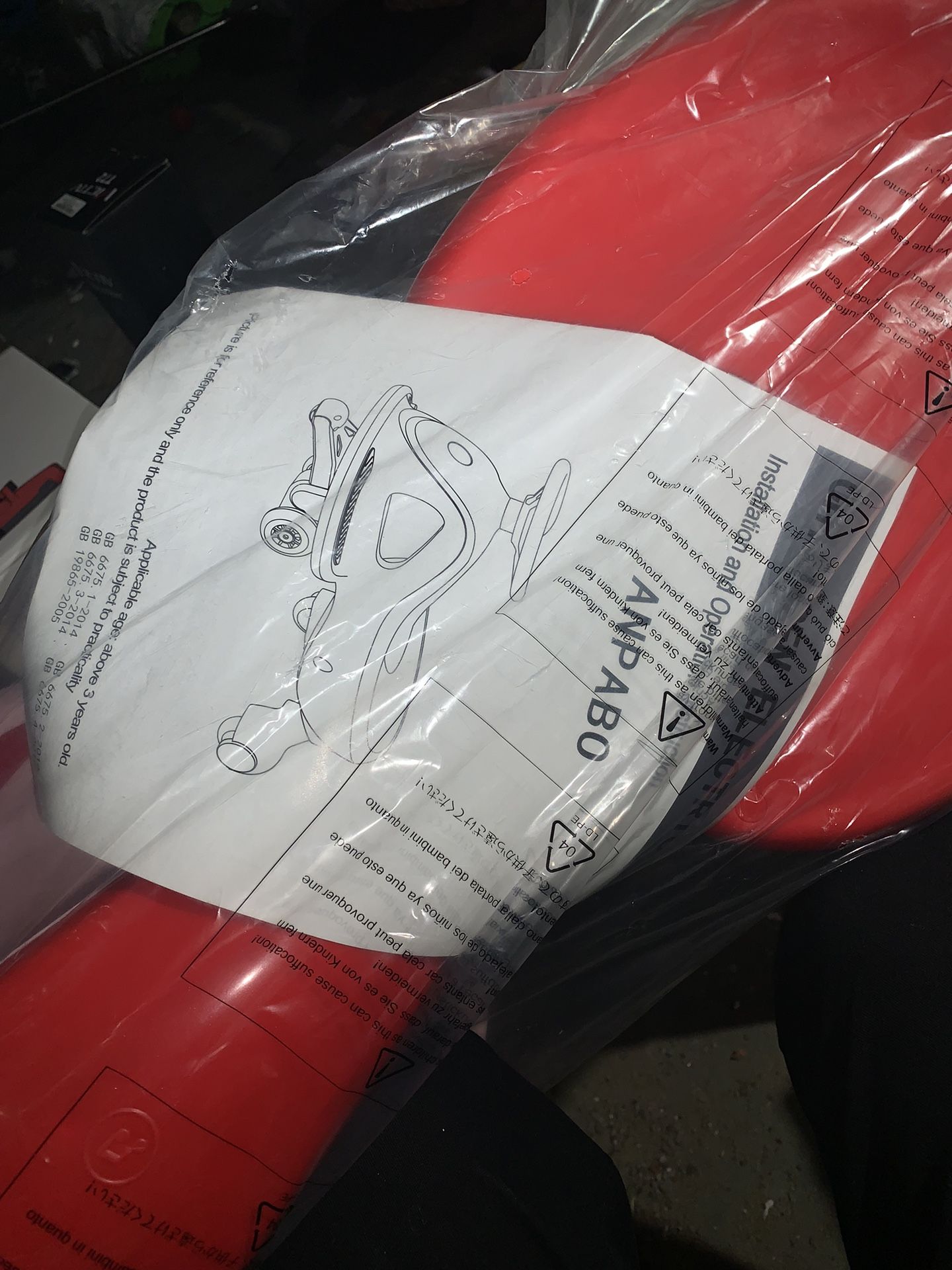 Children Swivel Car Brand New Just Opener For The Picture