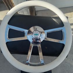 17 Inch Steering Wheel 