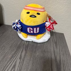 Gutama