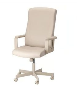 Office chair - beige