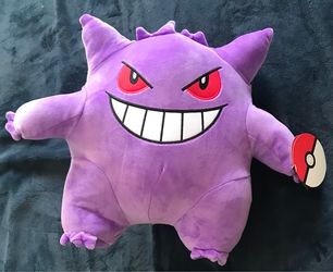 11” Gengar Plush