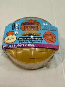 RMS USA official dumping squishy