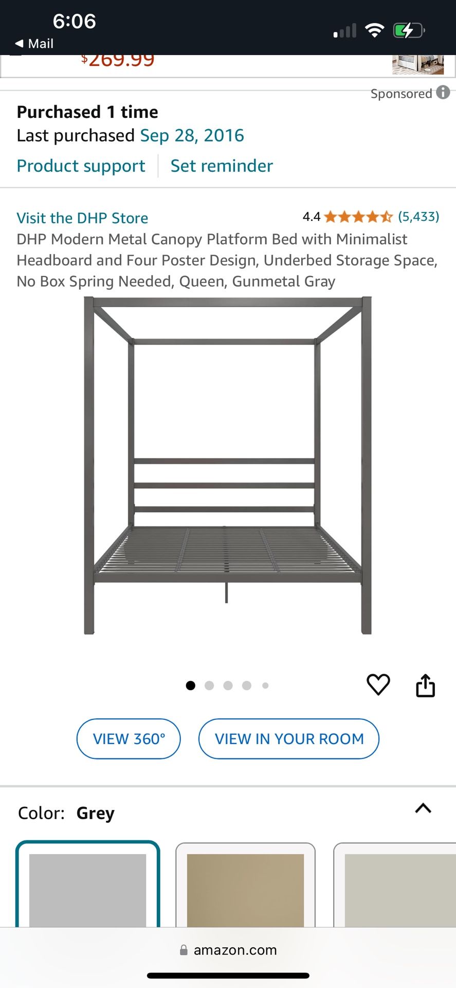 Queen Frame Only